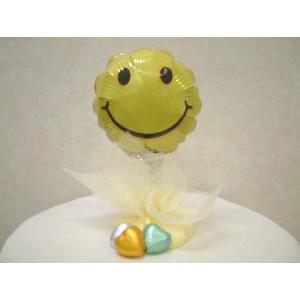 プチギフト●お礼●ありがとう●バルーン電報●バルーンギフト●結婚式●誕生日●発表会●バレンタイン●ホワイトデイ●ハロウィン【ミニスタンド（スマイル）】