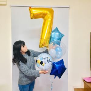 数字バルーン ナンバー７ ７歳誕生日バルーン ｈａｐｐｙ ｂｉｒｔｈｄａｙ ７周年 No 007 バルーン電報バルーンコネクション 通販 Yahoo ショッピング