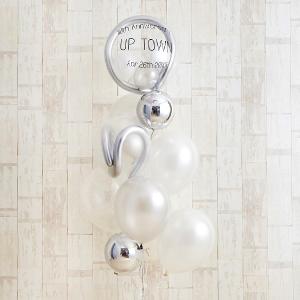 銀座バルーンギフトballoonkitchen Happy Birthday メッセージから選ぶ Yahoo ショッピング