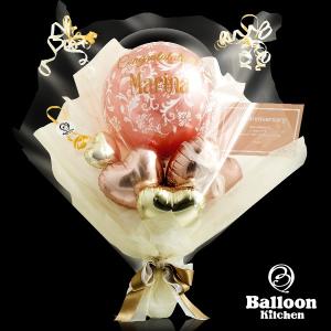 バルーン 花束 バルーンブーケ バルーン電報 他の人とぐっと差がつくお祝いに・ローズピンクバルーンブーケ