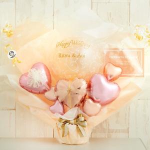 バルーン 祝電 ウェディング 記念日 お祝い 結婚式 ローズピンクフィリグリー＆リッチハートポット