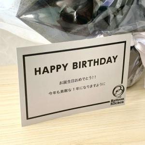 バルーン 開店 ギフト 記念日 周年ブラック×...の詳細画像2