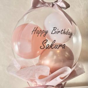 バルーン 誕生日 開店祝い バルーン電報 お祝...の詳細画像2