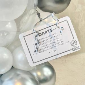 バルーン 誕生日 開店祝い バルーン電報 お祝...の詳細画像4