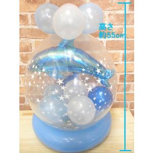 バルーン電報 結婚式 ブルーイルカたまごバルーン バルーンギフト