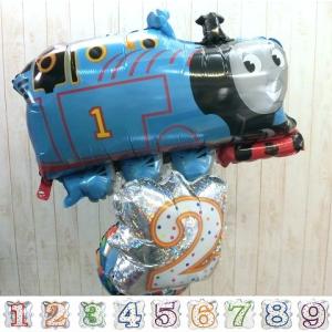 誕生日 プレゼント 飾り 数字 トーマス おもちゃ トーマスと数字バルーンブーケ 男の子 1歳 誕生日 お祝い 2歳 3歳 汽車 鉄道 機関車｜balloon-shop