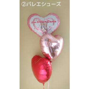 すみっコぐらし すみっコハウス バルーン 電報...の詳細画像4