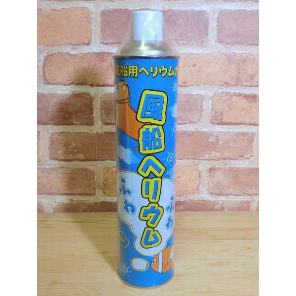 風船 ヘリウム ヘリウムガス 11．6リットル 風船のえさ 補充用 バルーン ガス ふわふわ缶 継ぎ...