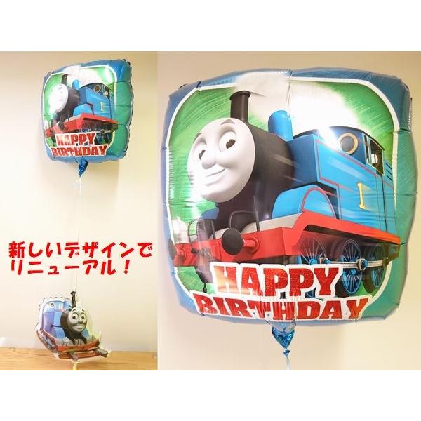 トーマス ミニバルーン 誕生日プレゼン 男の子 ２歳 ３歳 ４歳 おもちゃ バルーンギフト 飾り サ...