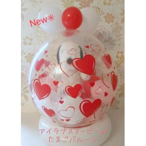 スヌーピー 電報の商品一覧 通販 Yahoo ショッピング