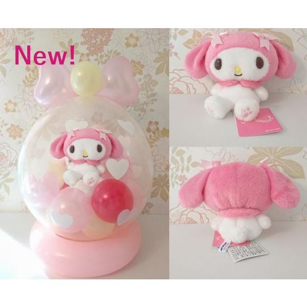 誕生日 プレゼント マイメロディ シナモロール ふわくた たまごバルーン 電報 結婚式 マイメロ バ...