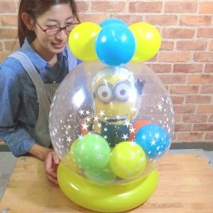 ノルディカニッセ 風船を持った女の子 クラッカーを持った男の子 20