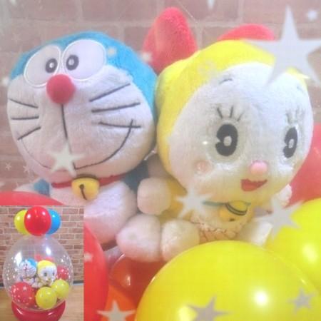 バルーン 結婚式 電報 ドラえもん＆ドラミちゃんたまごバルーン電報 お祝い誕生日 プレゼント バルー...