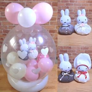 ミッフィー 電報 結婚式 バルーン ミッフィーの結婚式 ぬいぐるみ 和装 洋装 贈り物 結婚祝い ウィルマート