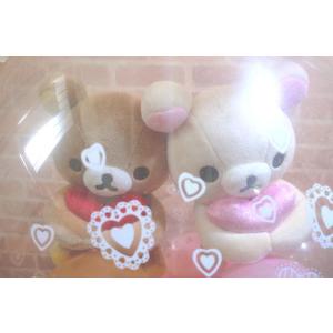 電報 結婚式 ゴージャスハート リラックマ &...の詳細画像3
