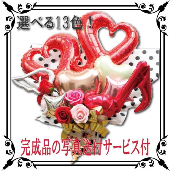 バルーンギフト バルーンフラワー  誕生日 開店祝 結婚式 周年 発表会 記念日 長寿祝 祝電 フラ...