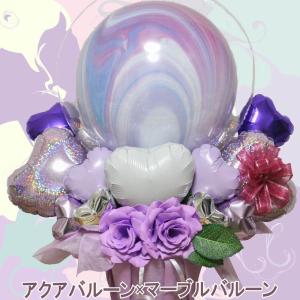 バルーンギフト バルーンフラワー  敬老の日 誕生日