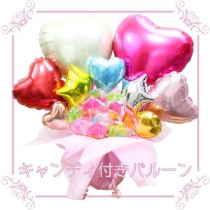 バルーンギフト バルーンフラワー 誕生日 開店祝