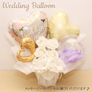 バルーンギフト バルーンフラワー  誕生日 開店祝