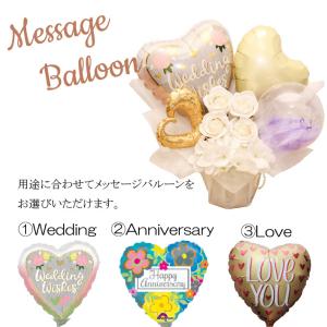 バルーンギフト バルーンフラワー 誕生日 開店...の詳細画像1