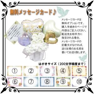 バルーンギフト バルーンフラワー 誕生日 開店...の詳細画像3