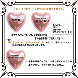 バルーンギフト バルーンフラワー 誕生日 開店...の詳細画像5