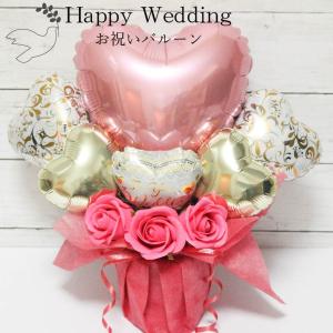 バルーンギフト バルーンフラワー  誕生日 開店祝