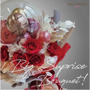 ハローキティ フラワーローズ 793059 ベアローズ ビッグサイズ 特大