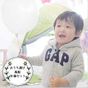 結婚式 プール 装飾の商品一覧 通販 Yahoo ショッピング