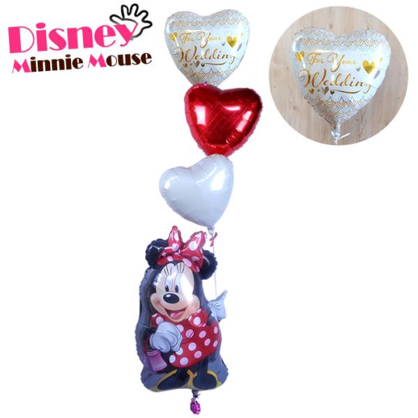 バルーン電報 ウエディングミニーの浮き型バルーンギフト ディズニー Disney 結婚式 記念日 祝...