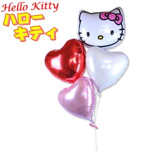 入学 入園 発表会 名入れ無料 ハローキティフラワーバルーンブーケ