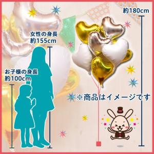バルーンギフト 浮くタイプ 誕生日会 結婚式 ...の詳細画像3