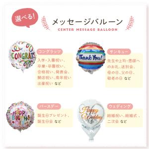 キャンディブーケ ハローキティ キティちゃん ...の詳細画像5
