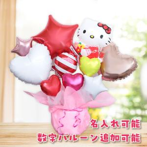 Hello Kitty Collection レトロぬいぐるみ 20体 Hello Kitty Collection レトロぬいぐるみ 20体 - コレクション特別