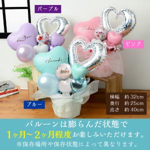 パステルカラー バルーン電報 結婚式 誕生日 ...の詳細画像1