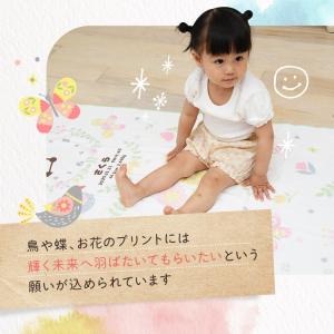 出産祝い 名入れタオル 女の子 男の子 おしゃ...の詳細画像3
