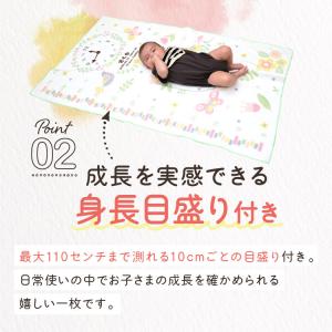 出産祝い 名入れタオル 女の子 男の子 おしゃ...の詳細画像4