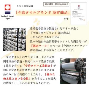 ハカロッカ ベリーバスケット 出産祝い 日本製...の詳細画像2