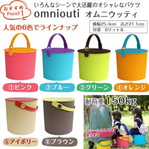 エイリアン おむつバスケット 出産祝い おむつ...の詳細画像2