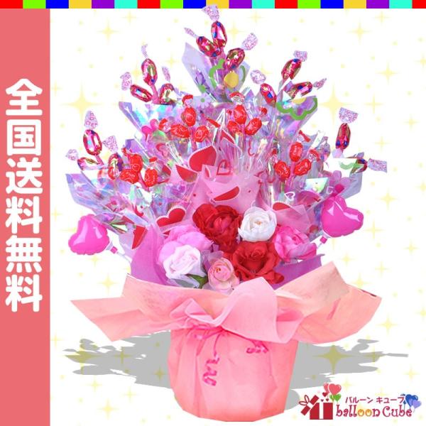 キャンディブーケ アムール キャンディーブーケ 誕生日 結婚式 出産祝い 開店祝い 発表会 記念日 ...
