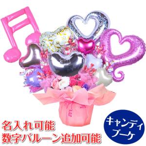 キャンディブーケ シャンパン バルーン キャンディーブーケ ゴールド