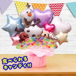sanrio（サンリオ） キャンディブーケ ハローキティ キティちゃん