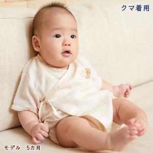 ダブルガーゼ 肌着 出産祝い オーガニックコッ...の詳細画像4