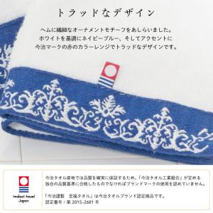今治 プレミアムホテル仕様 タオルギフト 今治...の詳細画像3