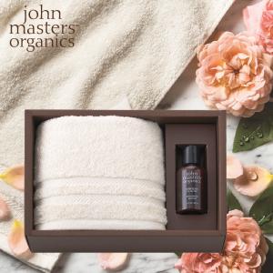 john masters organics（ジョンマスターオーガニック） お歳暮 2025