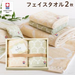 TOCCA バスタオル3枚セット TOCCAトッカ ☆ バスタオル フェイス タオル タオルセット