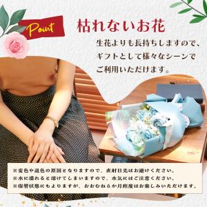 ソープフラワー ローズ 花束 ブーケ ボックス...の詳細画像3