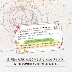 ソープフラワー ローズ 花束 ブーケ ボックス...の詳細画像5