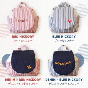 出産祝い ベビーリュックサック 今治タオル付き...の詳細画像5