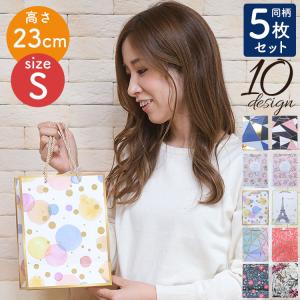 Boucheron ケース 巾着 紙袋　3点セット BOUCHERON（ショップ袋）のフリマアイテム一覧